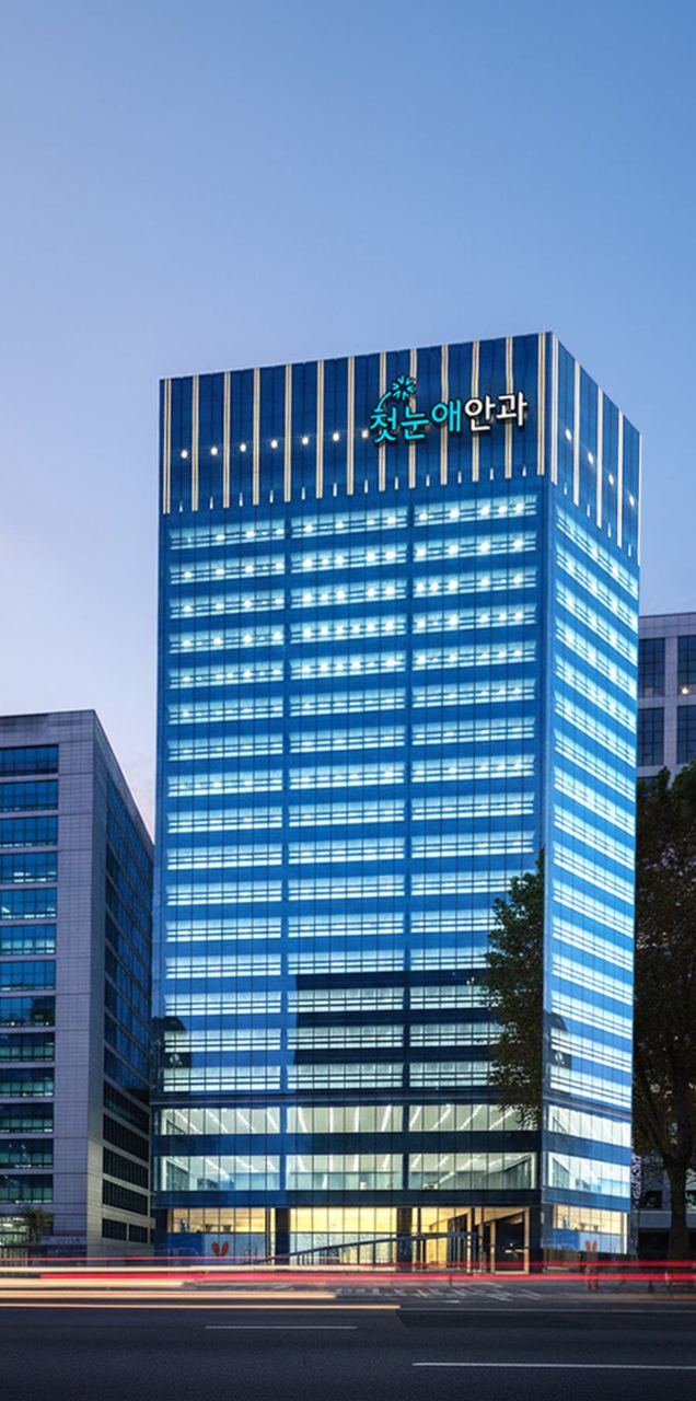 大楼外观