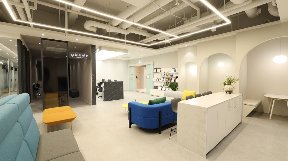 FIRST EYE CENTER